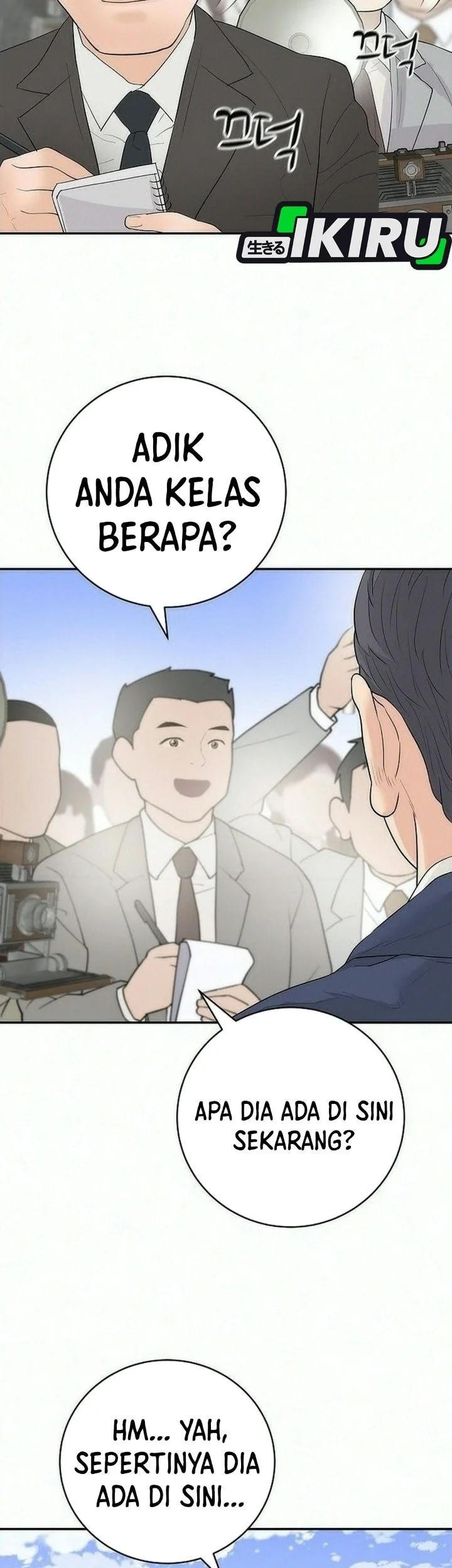 I Alone Am the True Chaebol Chapter 29 Gambar 72