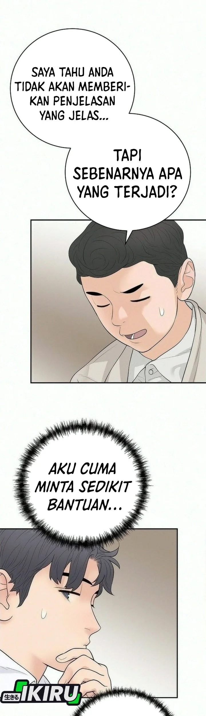 I Alone Am the True Chaebol Chapter 29 Gambar 4