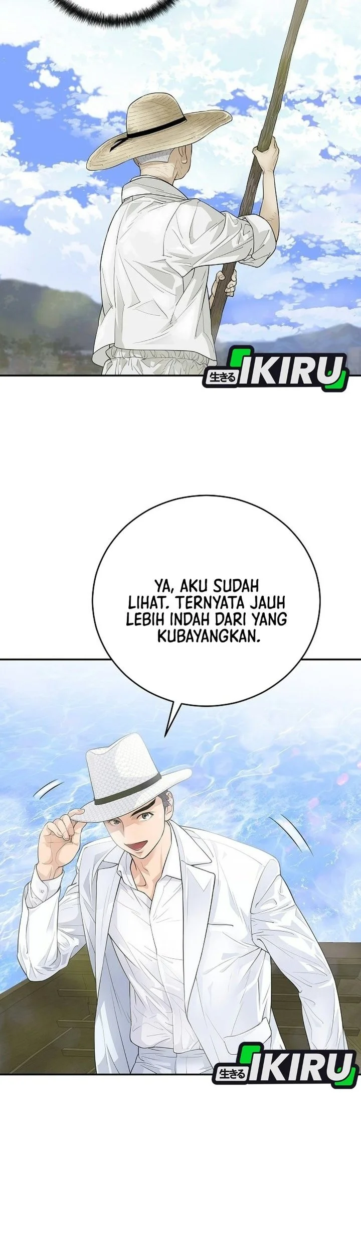 I Alone Am the True Chaebol Chapter 3 Gambar 51