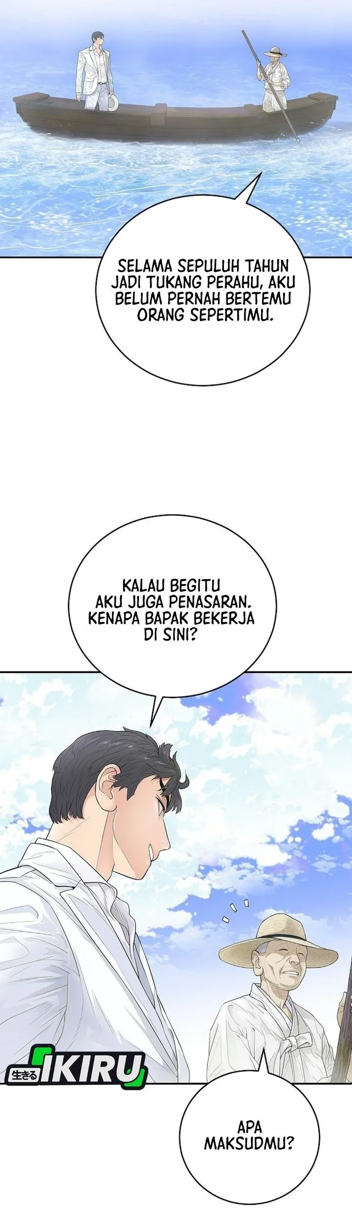 I Alone Am the True Chaebol Chapter 3 Gambar 57