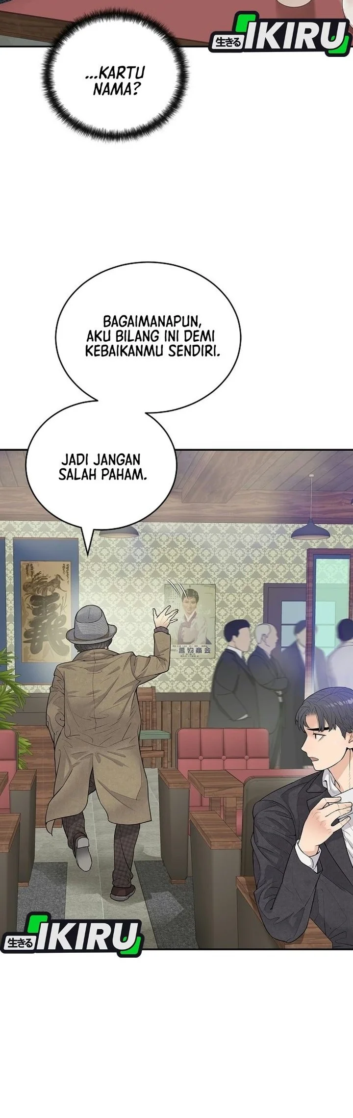 I Alone Am the True Chaebol Chapter 3 halaman 5