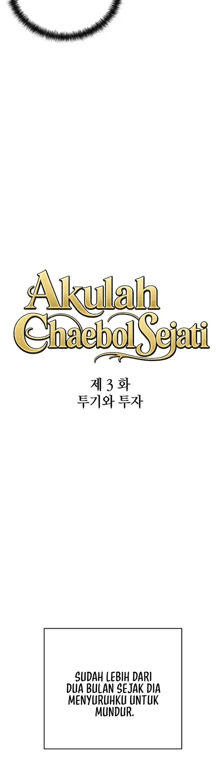 I Alone Am the True Chaebol Chapter 3 halaman 7