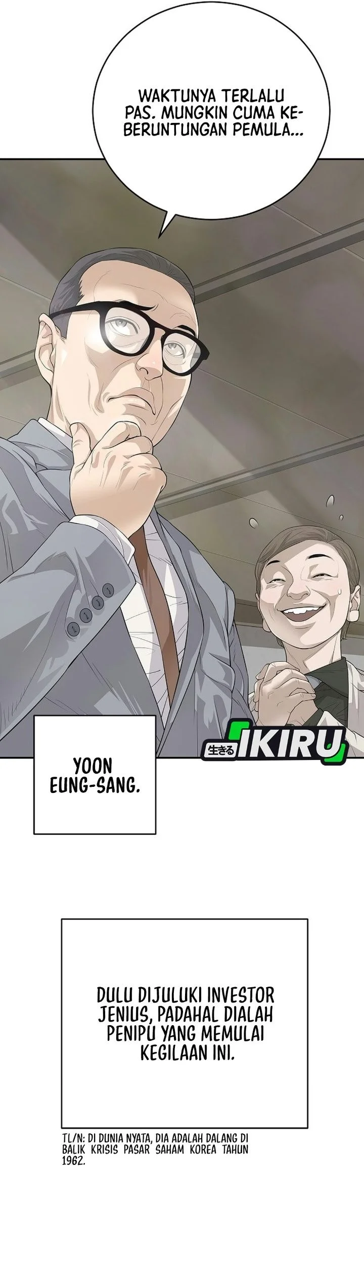 I Alone Am the True Chaebol Chapter 3 halaman 26