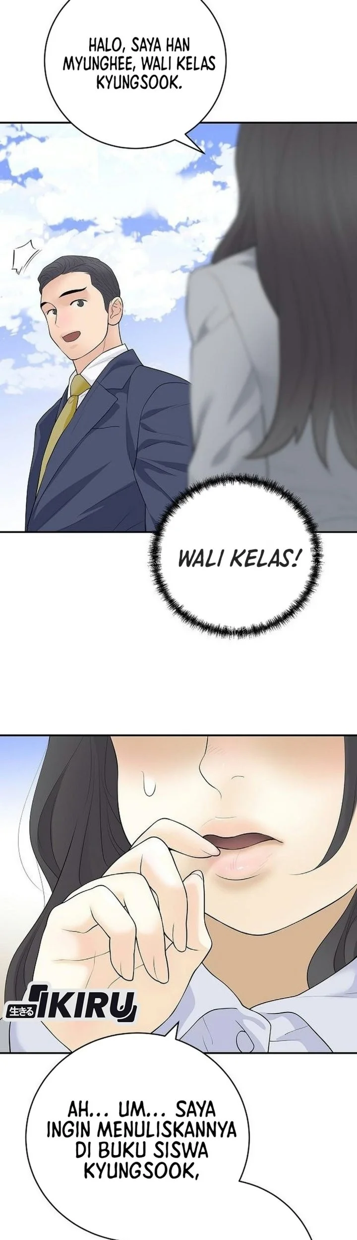 I Alone Am the True Chaebol Chapter 30 Gambar 17