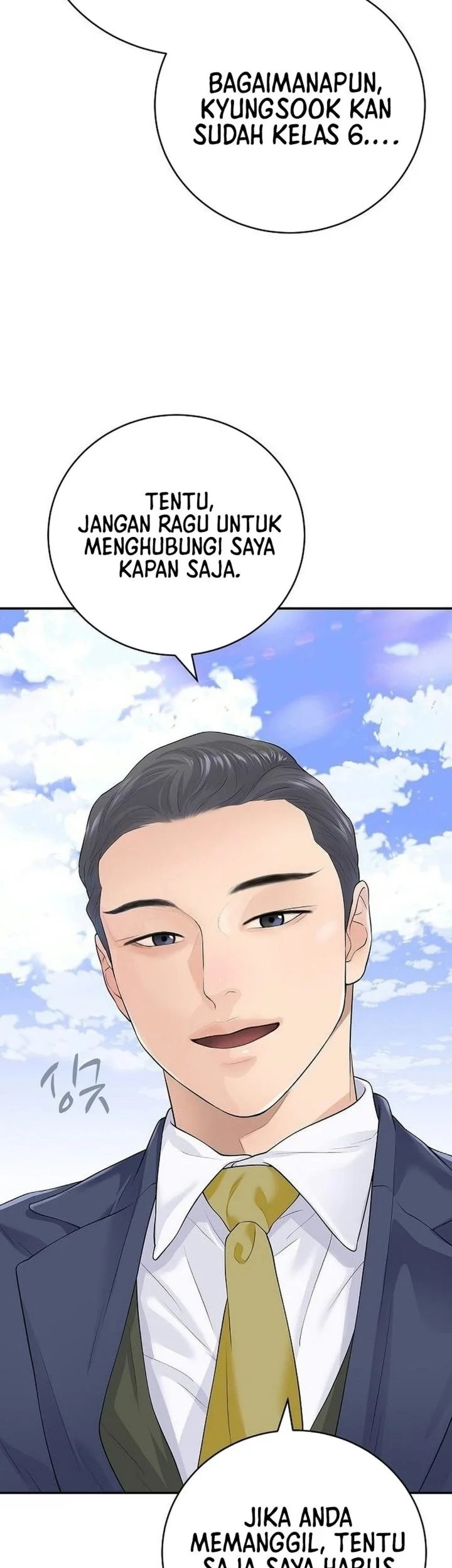 I Alone Am the True Chaebol Chapter 30 Gambar 24