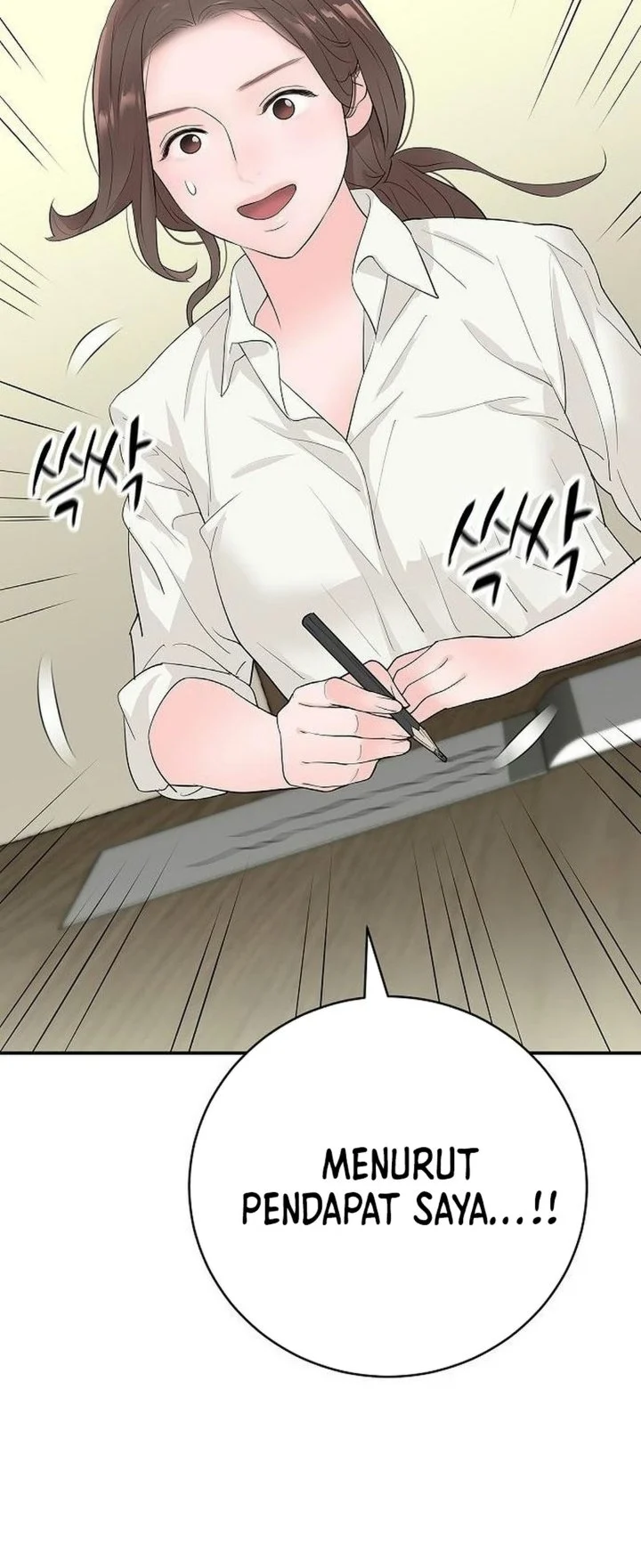 I Alone Am the True Chaebol Chapter 30 Gambar 59