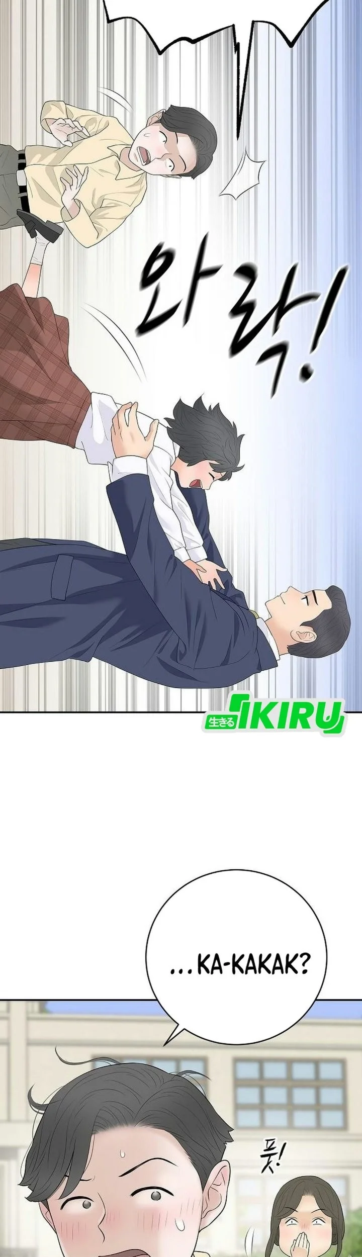 I Alone Am the True Chaebol Chapter 30 Gambar 4
