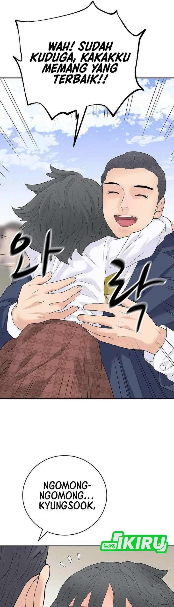 I Alone Am the True Chaebol Chapter 30 Gambar 11