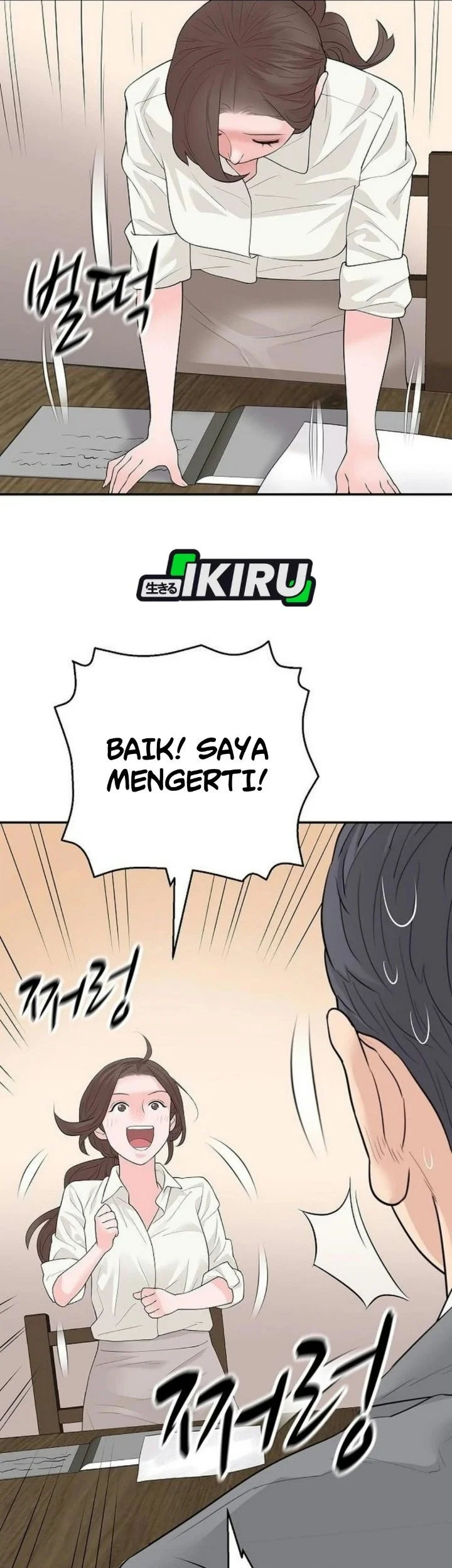 I Alone Am the True Chaebol Chapter 31 Gambar 20