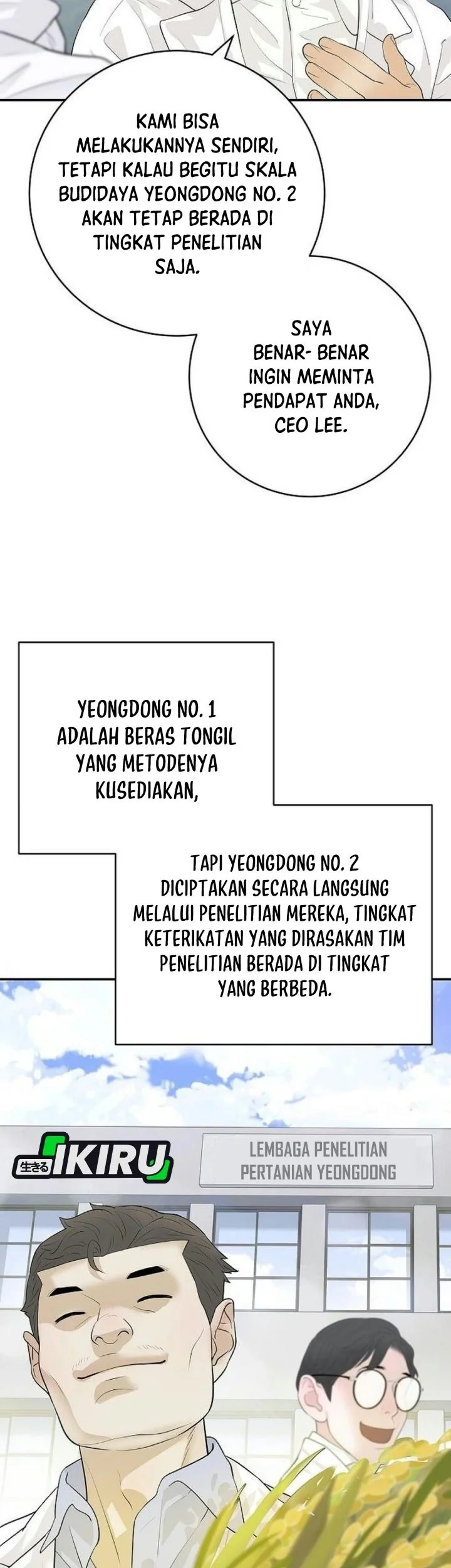 I Alone Am the True Chaebol Chapter 31 Gambar 61