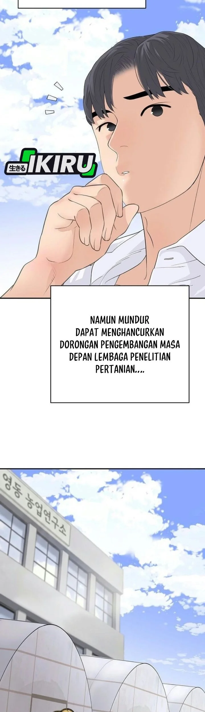 I Alone Am the True Chaebol Chapter 31 Gambar 77
