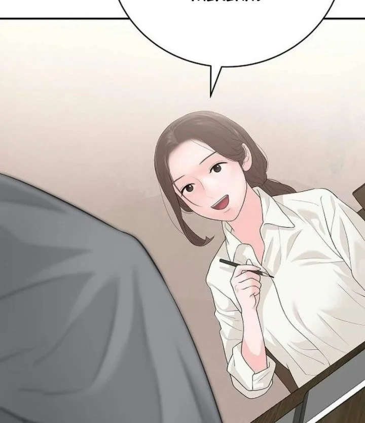 I Alone Am the True Chaebol Chapter 31 Gambar 7