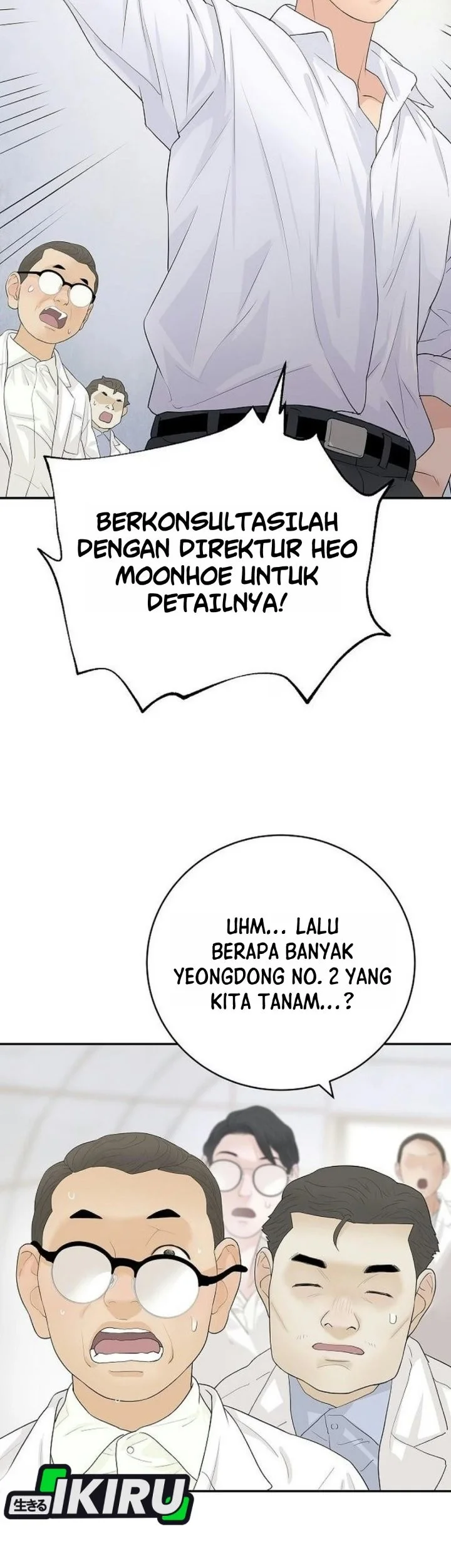 I Alone Am the True Chaebol Chapter 31 Gambar 90