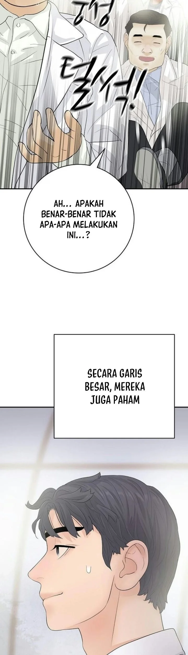 I Alone Am the True Chaebol Chapter 31 Gambar 96