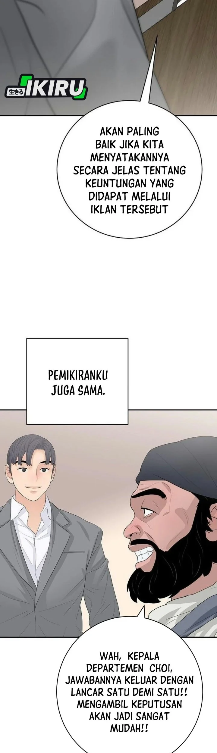 I Alone Am the True Chaebol Chapter 31 Gambar 8