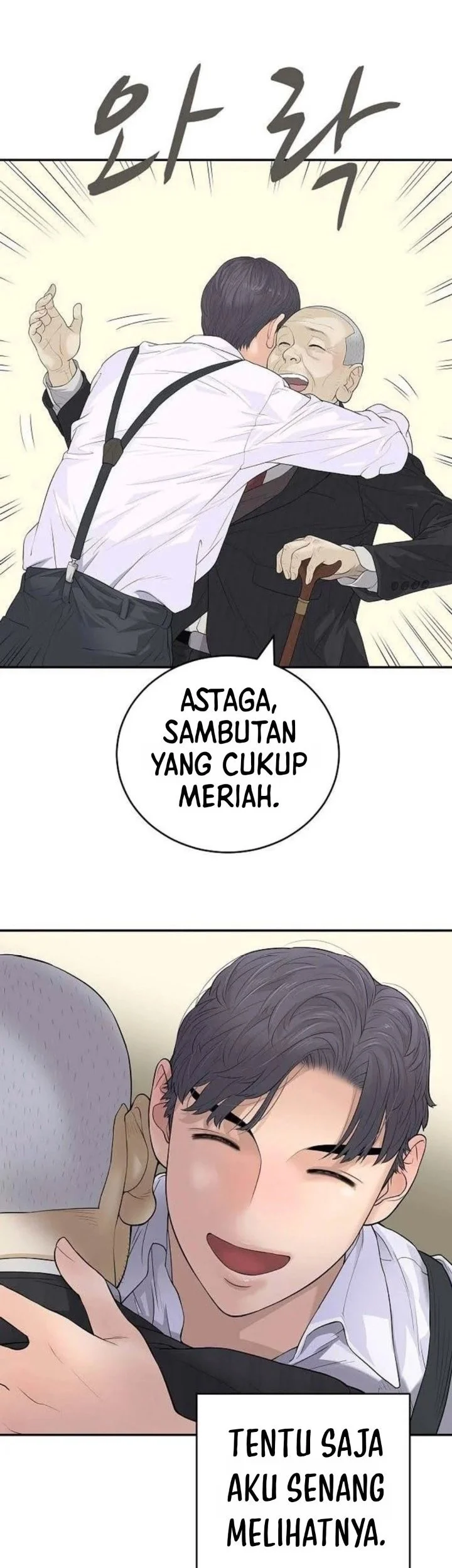 I Alone Am the True Chaebol Chapter 4 Gambar 43
