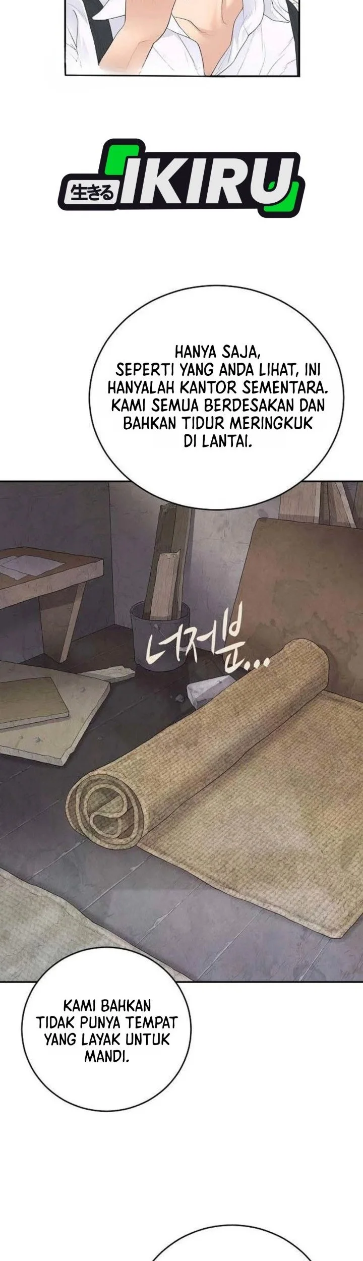 I Alone Am the True Chaebol Chapter 4 Gambar 54