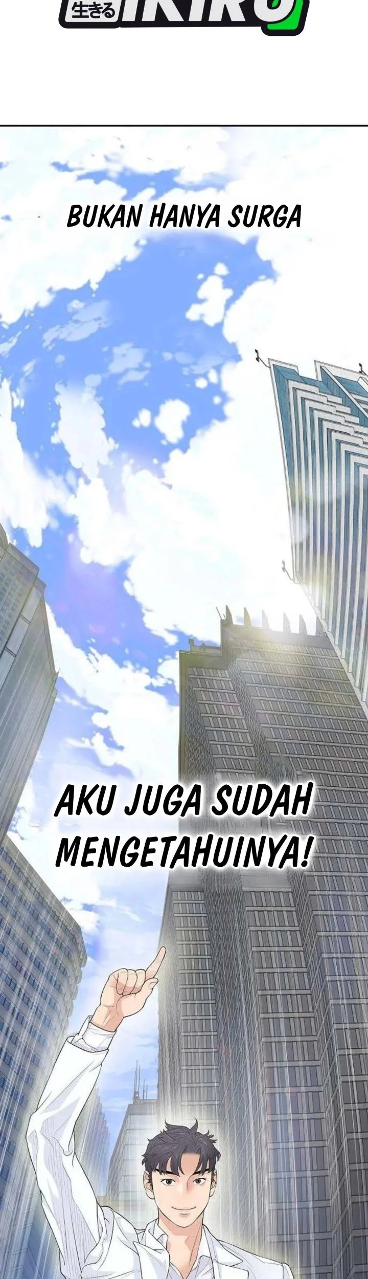 I Alone Am the True Chaebol Chapter 4 halaman 12