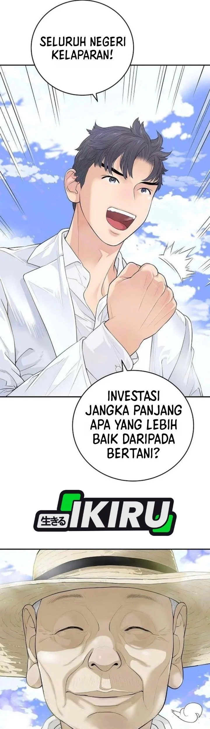 I Alone Am the True Chaebol Chapter 4 halaman 18