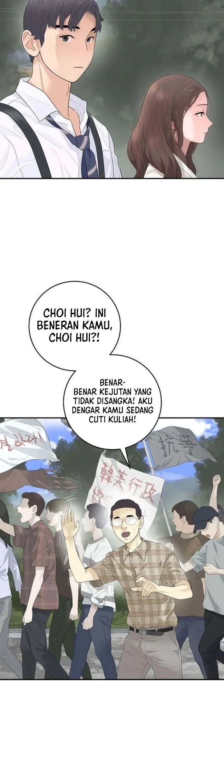 I Alone Am the True Chaebol Chapter 5 Gambar 56