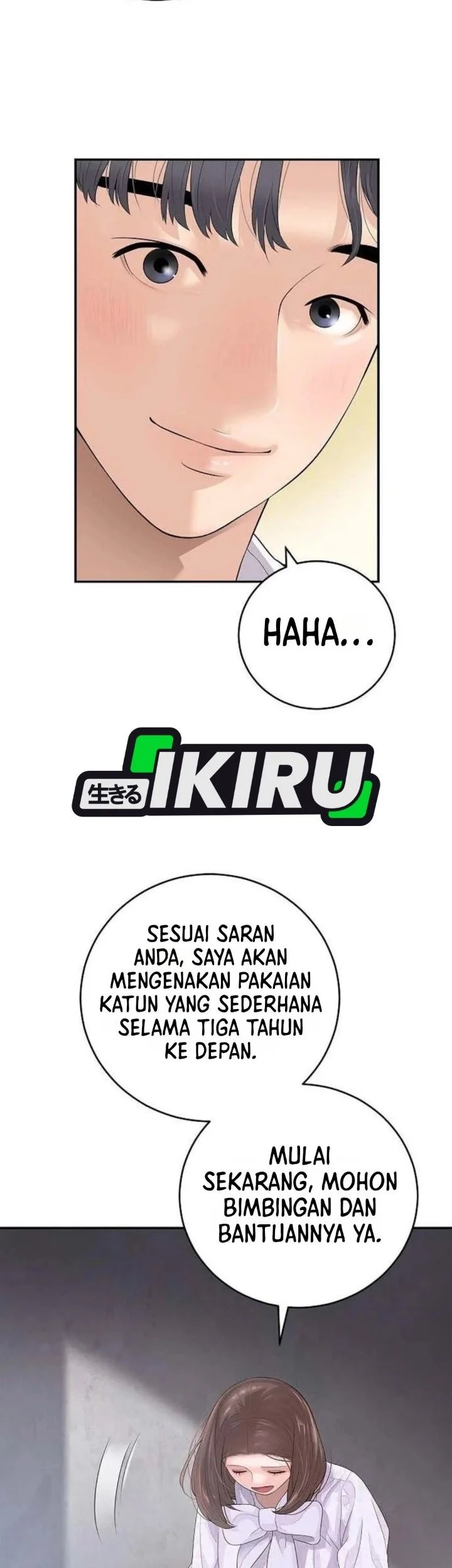 I Alone Am the True Chaebol Chapter 5 halaman 6