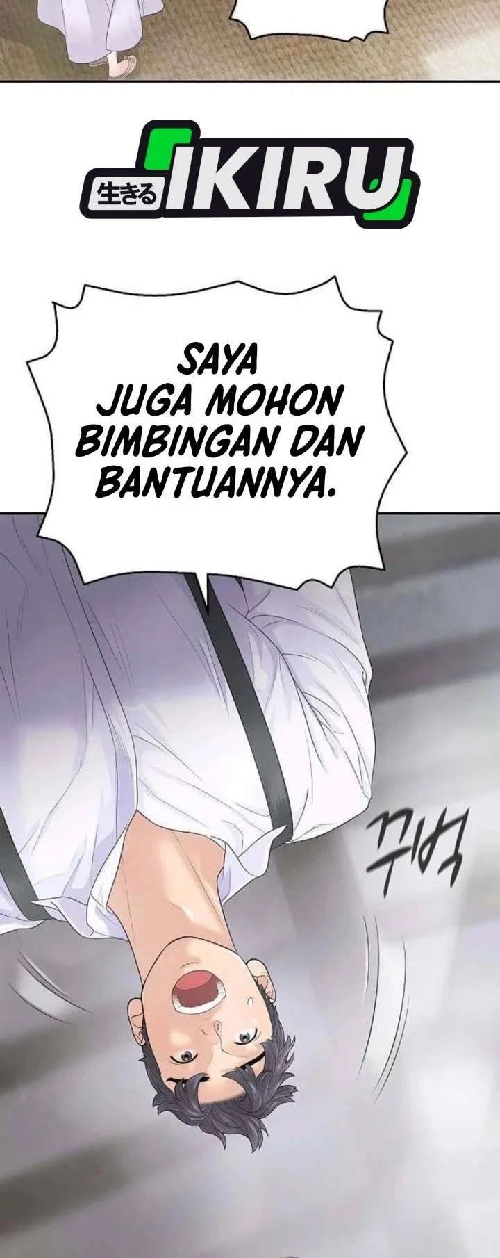 I Alone Am the True Chaebol Chapter 5 halaman 13