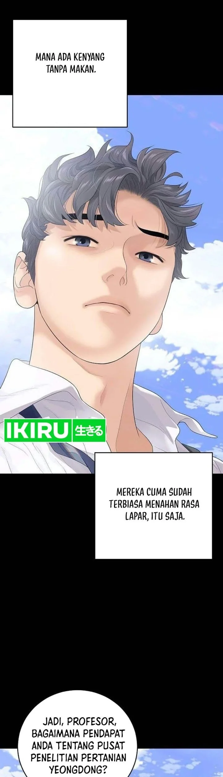 I Alone Am the True Chaebol Chapter 6 Gambar 39