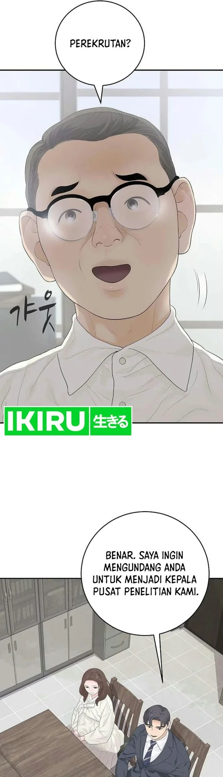 I Alone Am the True Chaebol Chapter 6 Gambar 41
