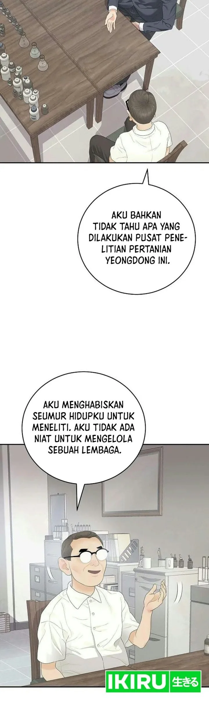I Alone Am the True Chaebol Chapter 6 Gambar 42