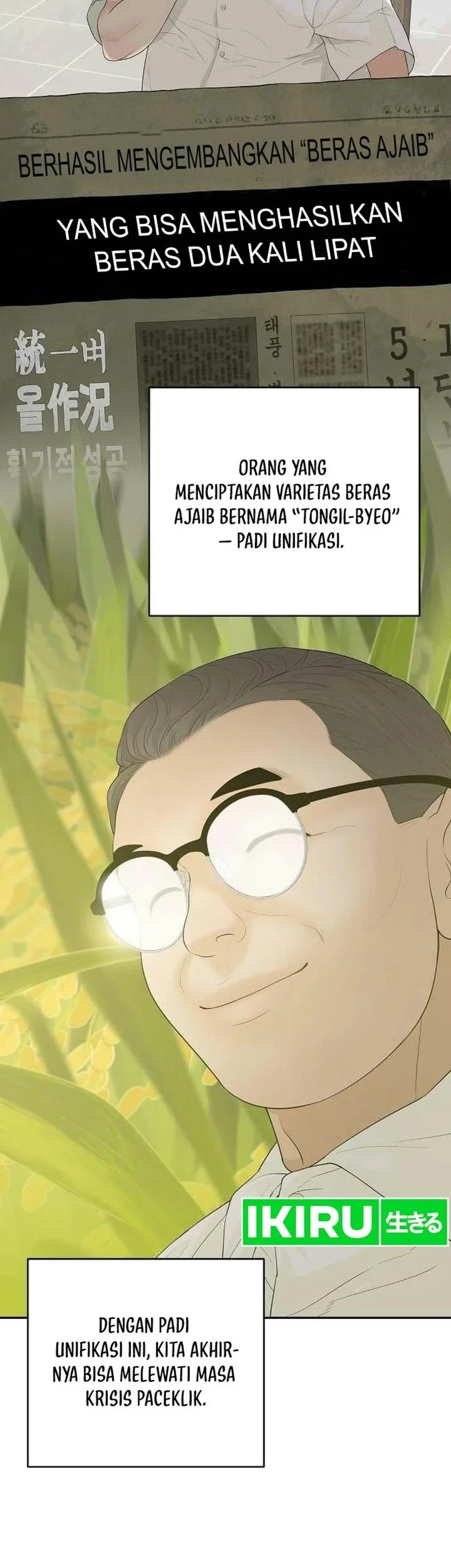 I Alone Am the True Chaebol Chapter 6 Gambar 46