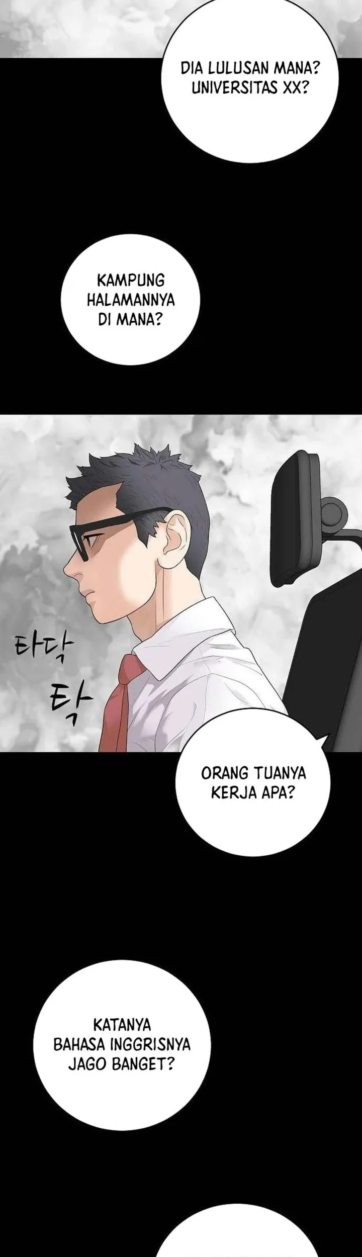 I Alone Am the True Chaebol Chapter 6 halaman 8