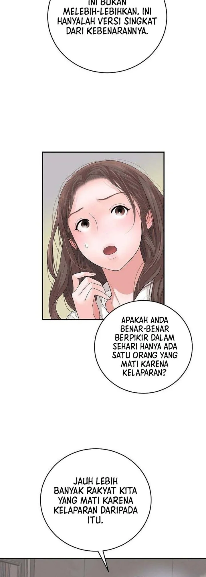 I Alone Am the True Chaebol Chapter 7 halaman 5