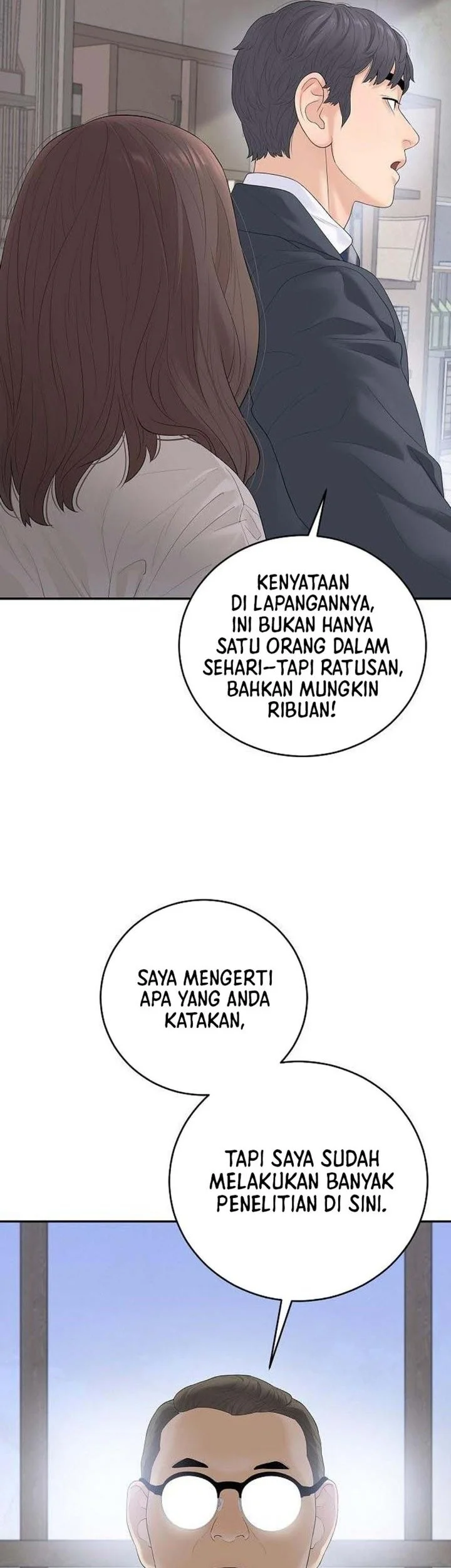 I Alone Am the True Chaebol Chapter 7 halaman 6