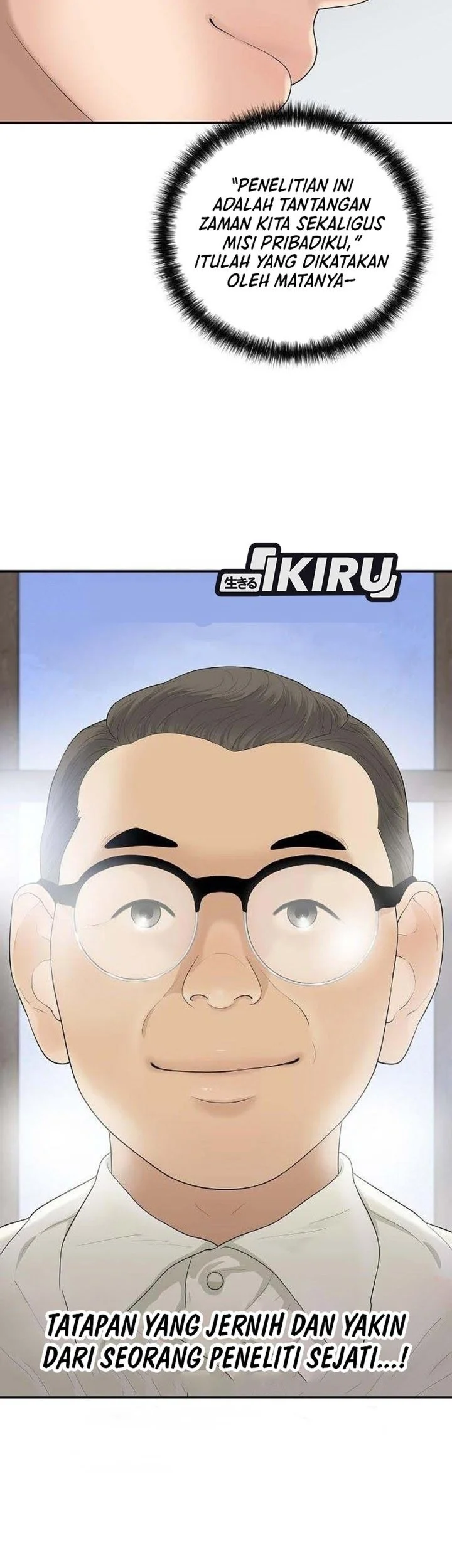 I Alone Am the True Chaebol Chapter 7 halaman 8