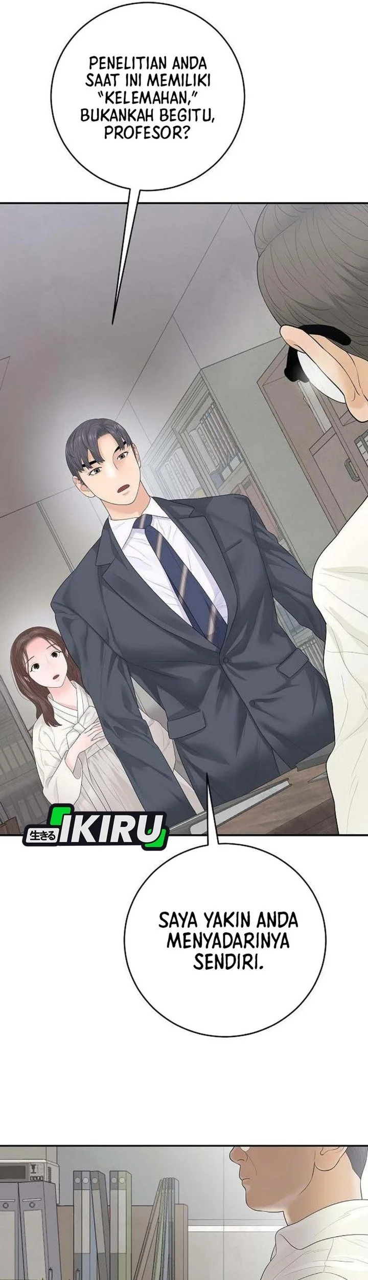 I Alone Am the True Chaebol Chapter 7 halaman 10