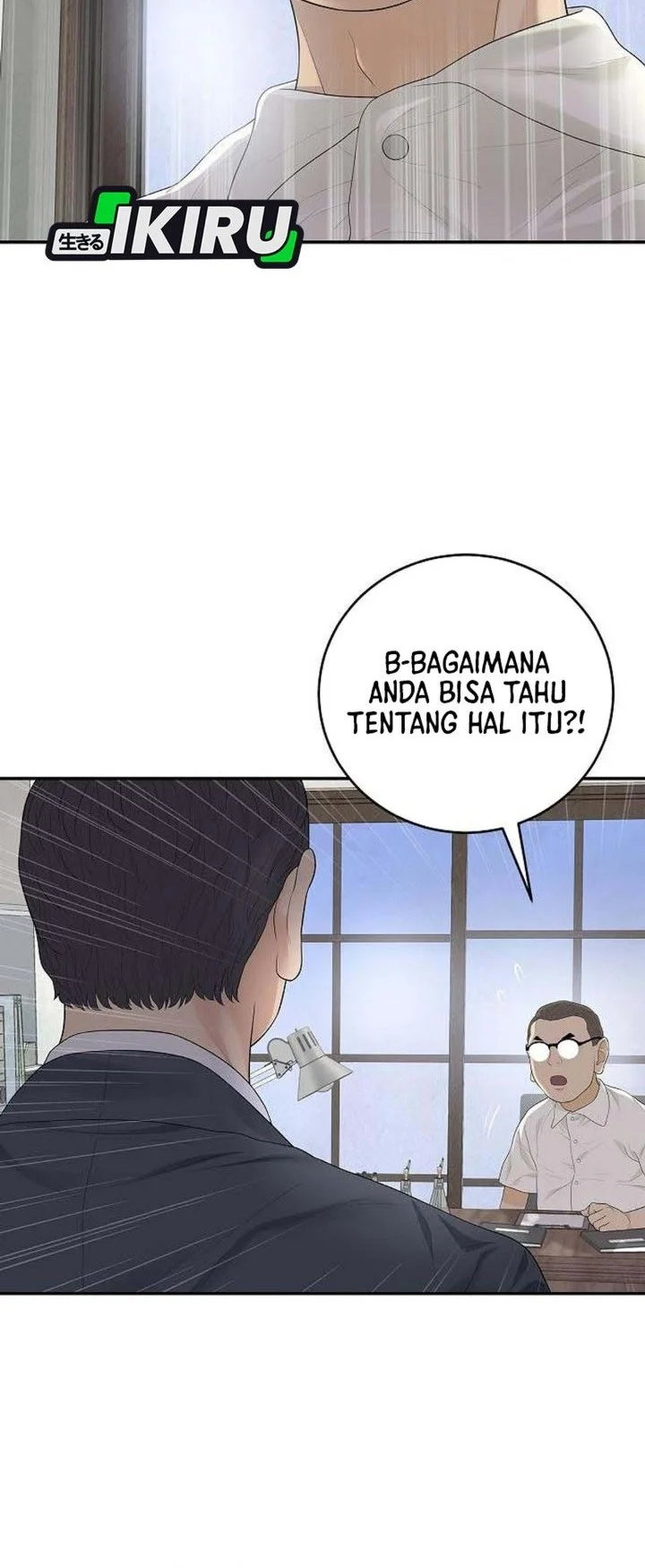 I Alone Am the True Chaebol Chapter 7 halaman 13
