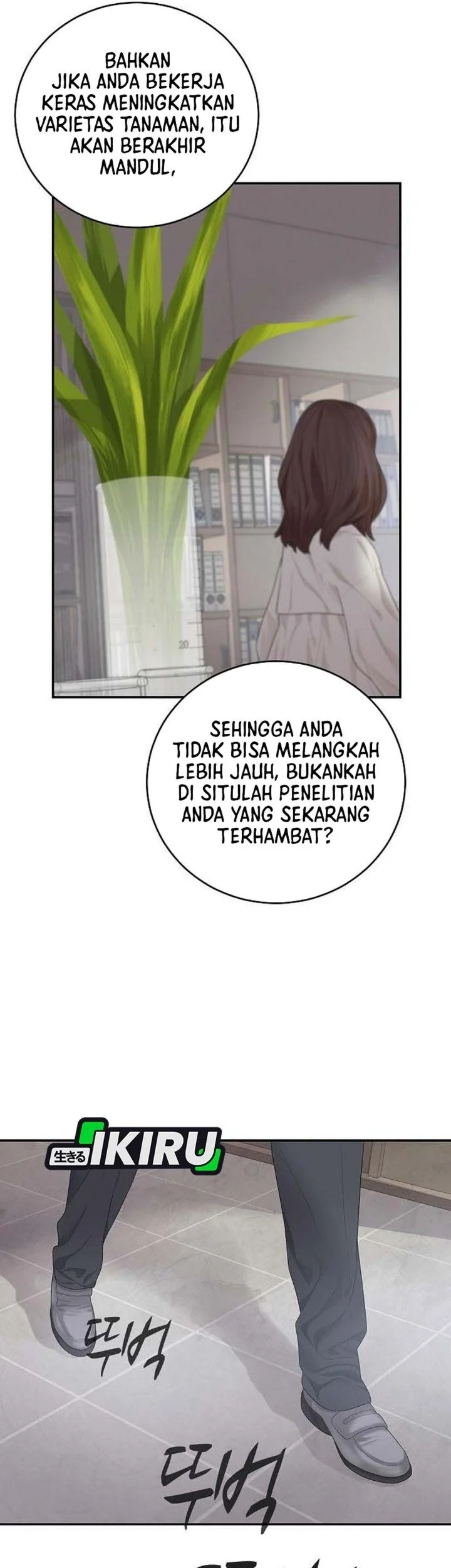 I Alone Am the True Chaebol Chapter 7 halaman 14