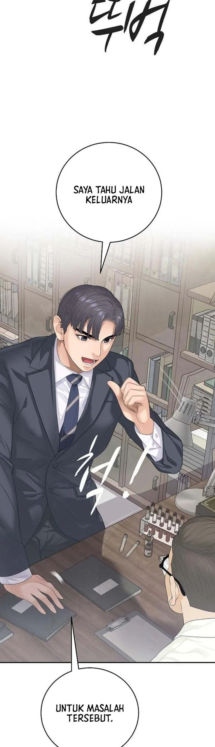 I Alone Am the True Chaebol Chapter 7 halaman 15