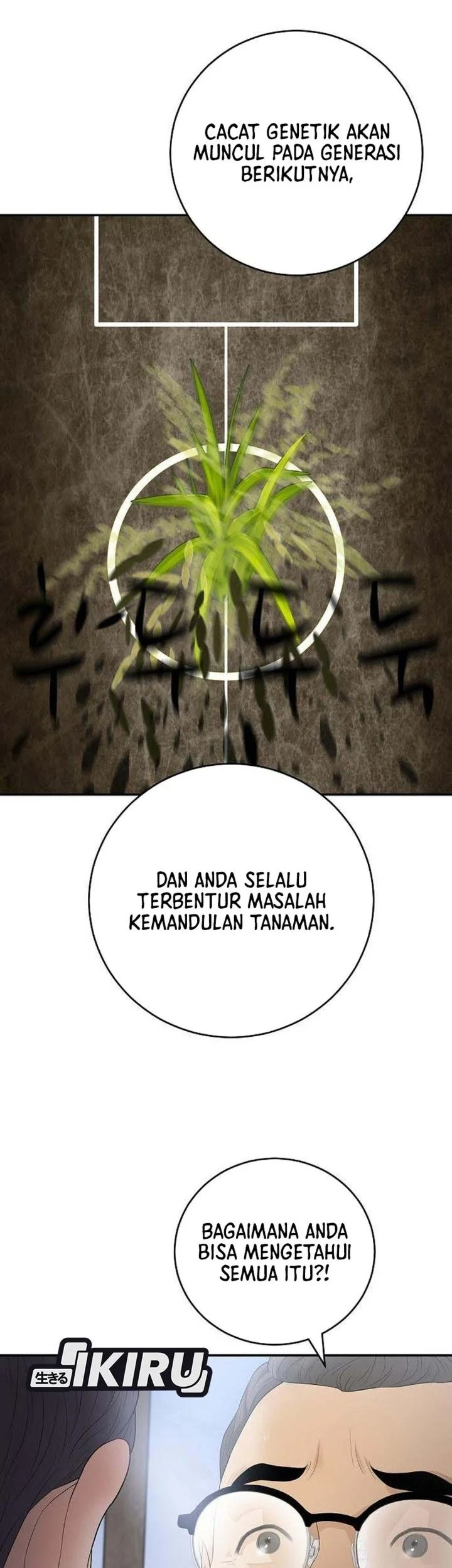 I Alone Am the True Chaebol Chapter 7 halaman 31