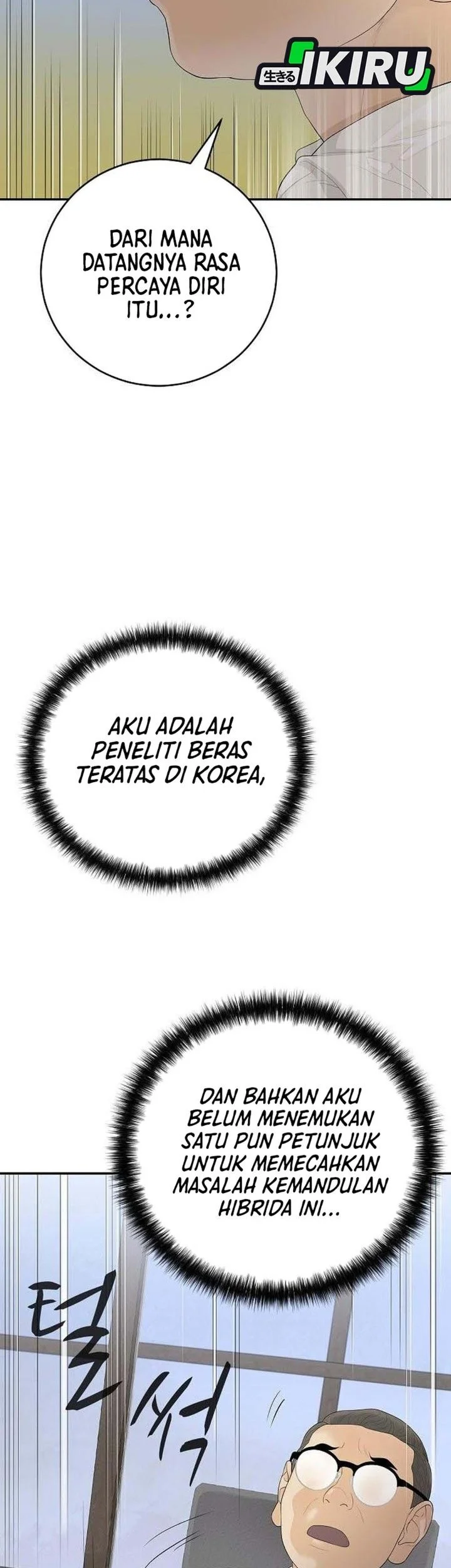 I Alone Am the True Chaebol Chapter 7 halaman 36