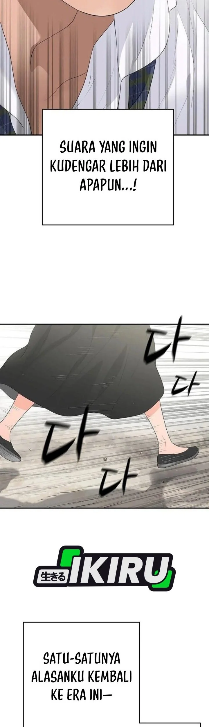 I Alone Am the True Chaebol Chapter 8 Gambar 63