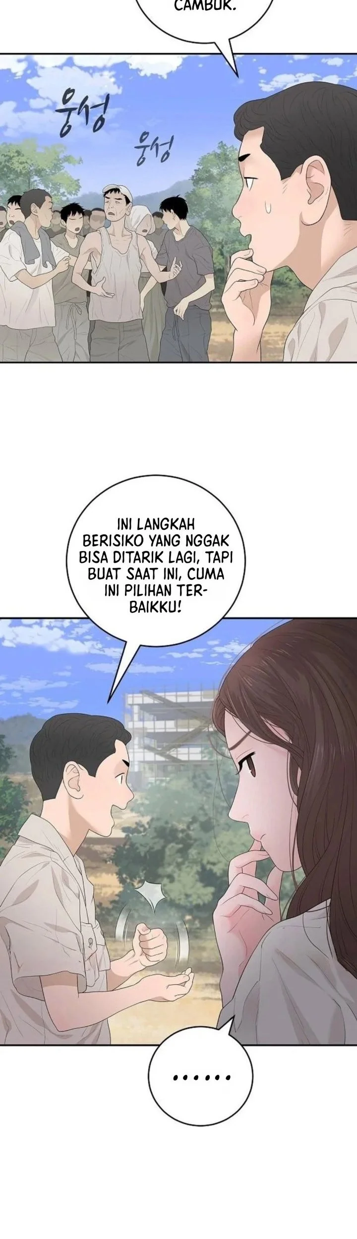 I Alone Am the True Chaebol Chapter 8 halaman 9