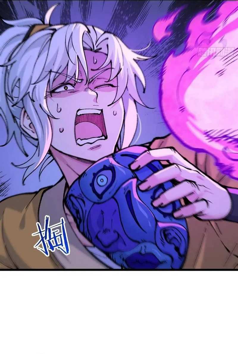 I Am a Living Beast in the World of Cultivation Chapter 6 Gambar 35
