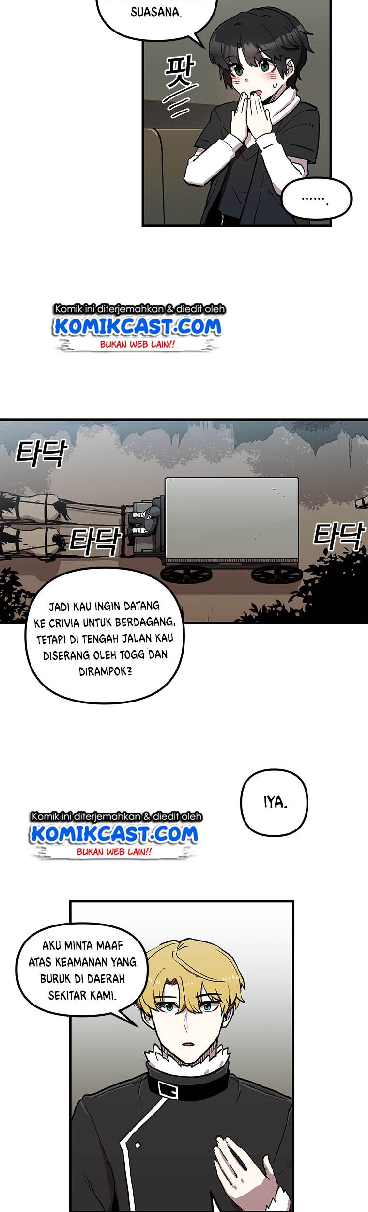 I Am Player Who Suck Alone (Solo Bug Player) Chapter 10 Gambar 10