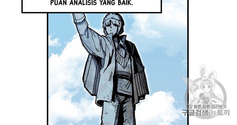 I Am Player Who Suck Alone (Solo Bug Player) Chapter 10 Gambar 12