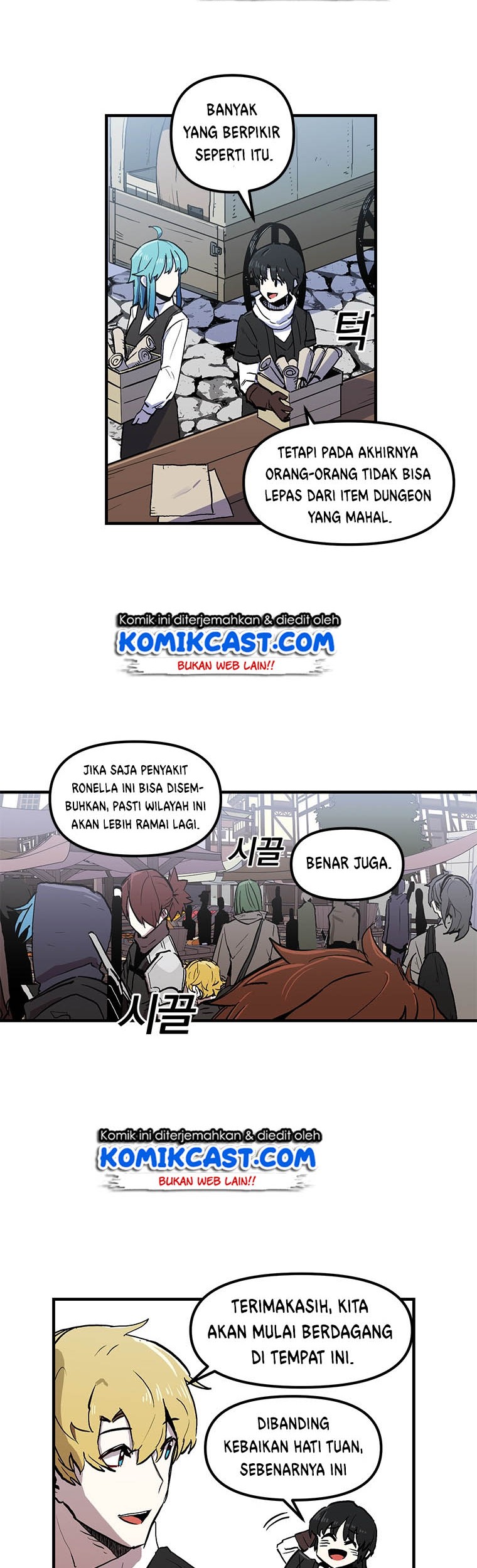 I Am Player Who Suck Alone (Solo Bug Player) Chapter 10 Gambar 18