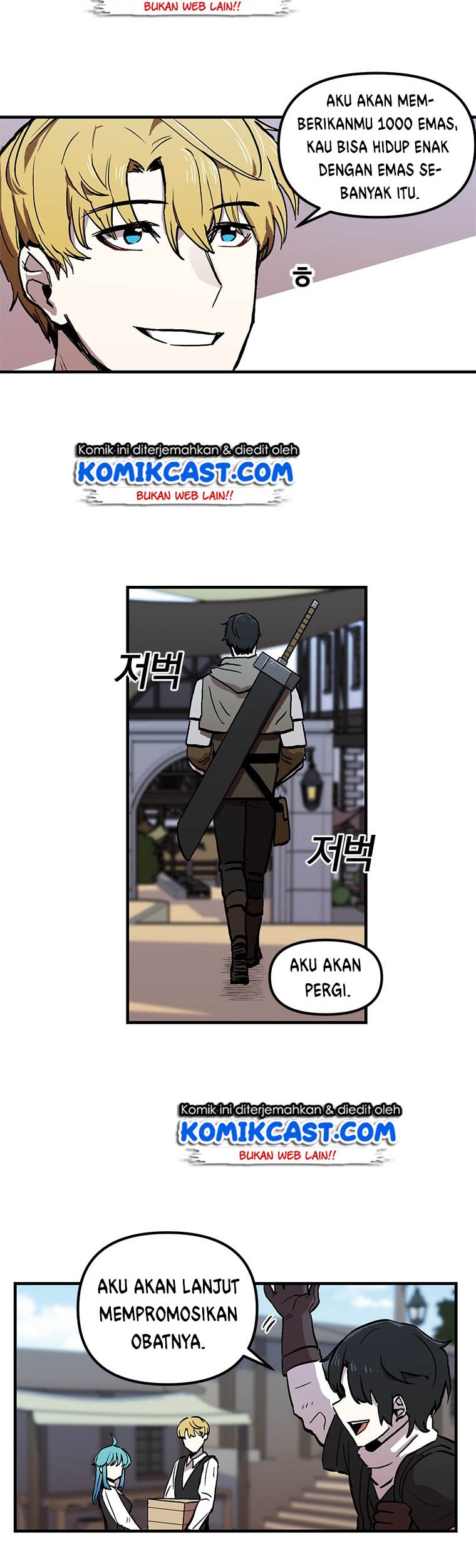 I Am Player Who Suck Alone (Solo Bug Player) Chapter 10 Gambar 26