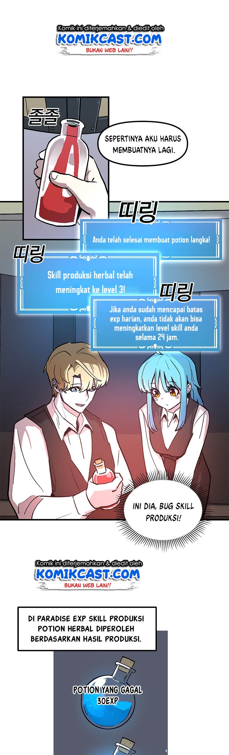 I Am Player Who Suck Alone (Solo Bug Player) Chapter 10 Gambar 27