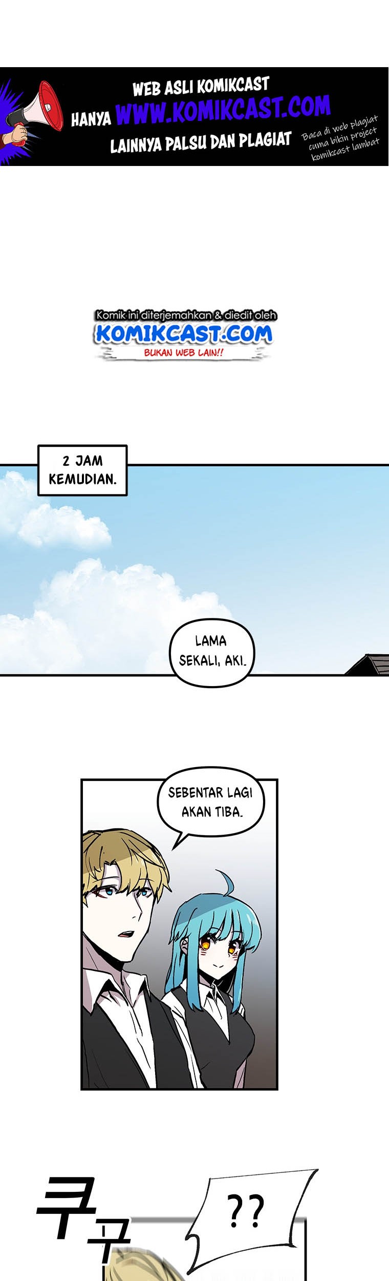 I Am Player Who Suck Alone (Solo Bug Player) Chapter 10 Gambar 30