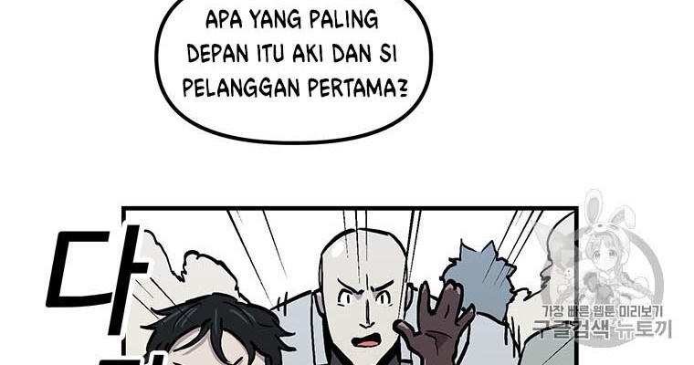 I Am Player Who Suck Alone (Solo Bug Player) Chapter 10 Gambar 32